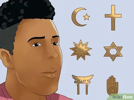 Будьте индуистом Шаг 2