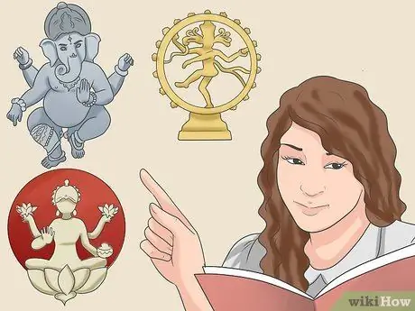 Будьте индуистом Шаг 5