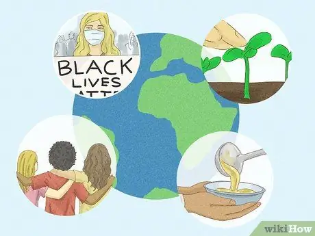 Измени мир, шаг 1