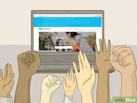 Измени мир, шаг 12