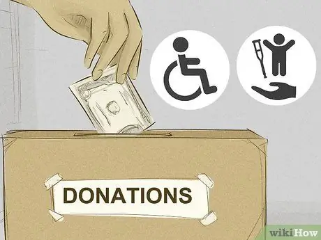 Измени мир, шаг 15