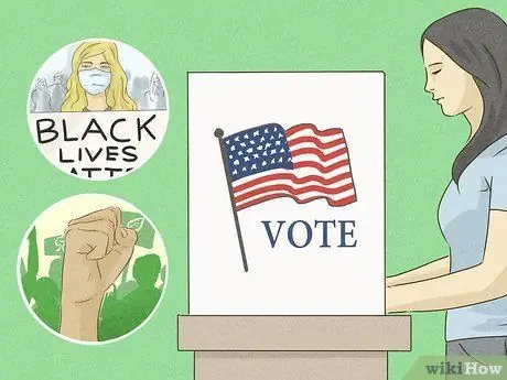 Измени мир, шаг 18