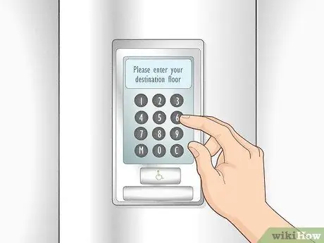 Поездка на диспетчерском лифте пункта назначения Шаг 1