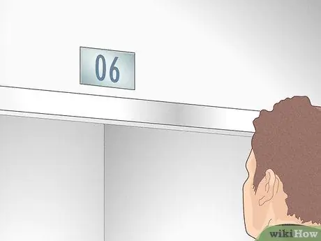 Поездка на диспетчерском лифте пункта назначения Шаг 6