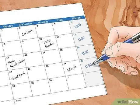 Организуйте свои счета Шаг 3