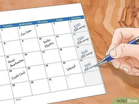 Организуйте свои счета Шаг 4