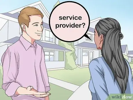 Передача счета за электричество новому арендатору Шаг 1