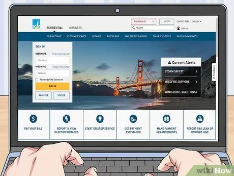 Передача счета за электричество новому арендатору Шаг 10