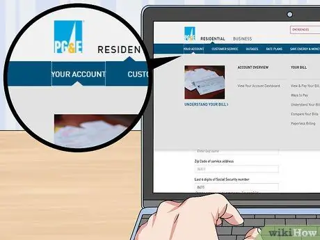 Передача счета за электричество новому арендатору Шаг 11