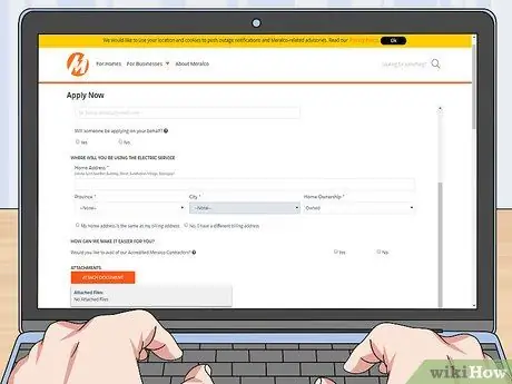 Передача счета за электричество новому арендатору Шаг 13