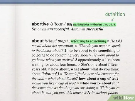 Используйте словарь Шаг 8