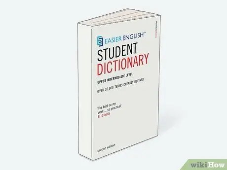 Используйте словарь Шаг 1