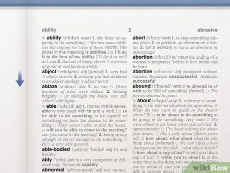 Используйте словарь Шаг 7