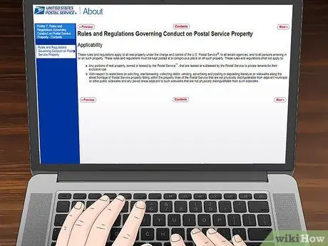 Установка сообщения почтового ящика Шаг 2