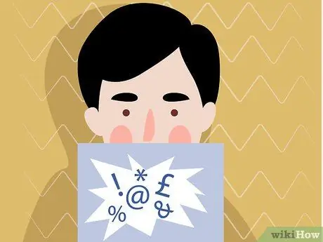 Быть зрелым шаг 15