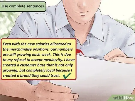 Напишите свой собственный обзор эффективности Шаг 14