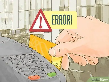 Уменьшение усадки инвентаря Шаг 11