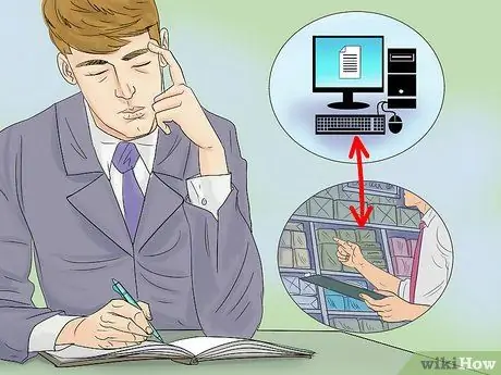 Поддержание точности инвентаризации Шаг 11