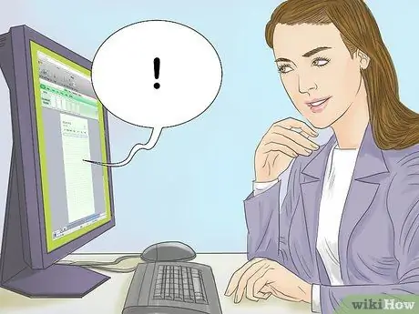 Поддержание точности инвентаризации Шаг 15