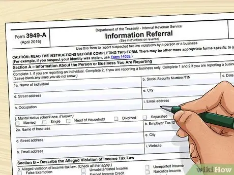 Сообщить о хищении, шаг 7