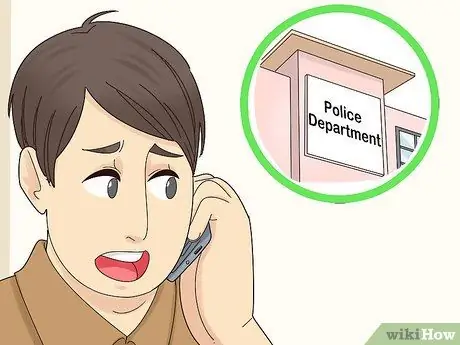 Сообщить о хищении, шаг 8