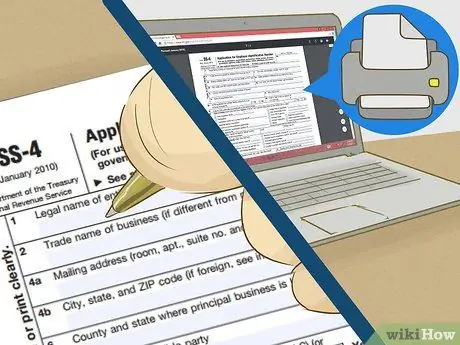Получите идентификационный номер налогоплательщика, шаг 2