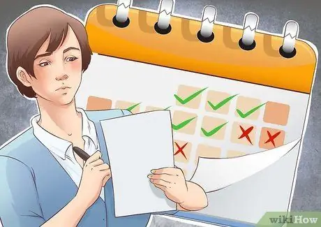 Присоединяйтесь к Союзу Шаг 17