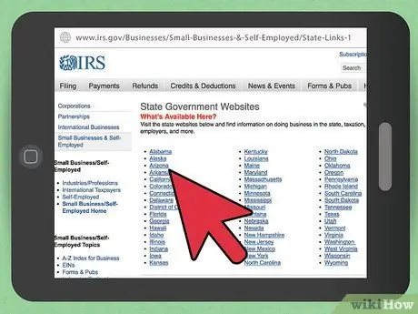 Получите идентификационный номер работодателя Шаг 6