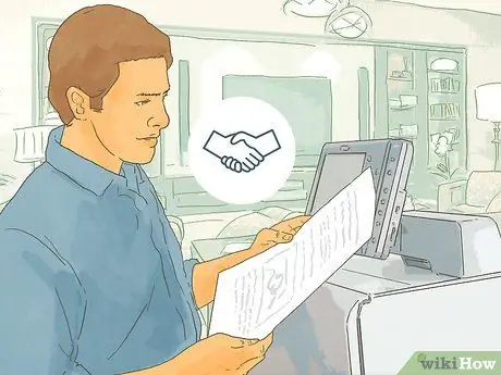 Выйти из соглашения о неразглашении. Шаг 3