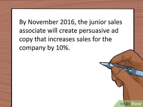 Запишите цели производительности, шаг 9