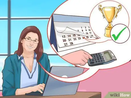 Запишите цели производительности, шаг 6