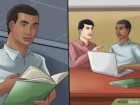 Будьте лидером группы Шаг 1