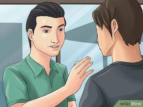 Будьте лидером группы Шаг 2