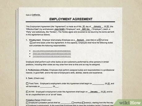 Выйти из трудового договора Шаг 1