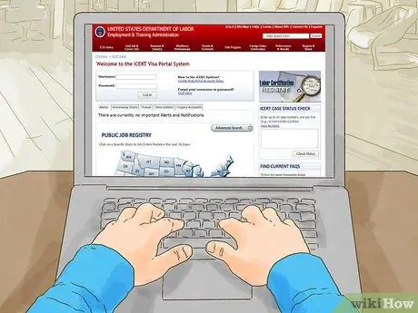 Проверьте статус вашего свидетельства о постоянном труде (PERM) Шаг 1