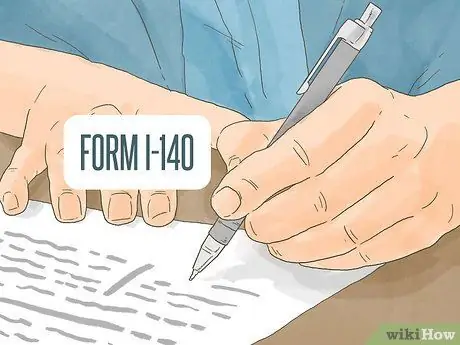 Проверьте статус вашего свидетельства о постоянном труде (PERM) Шаг 5