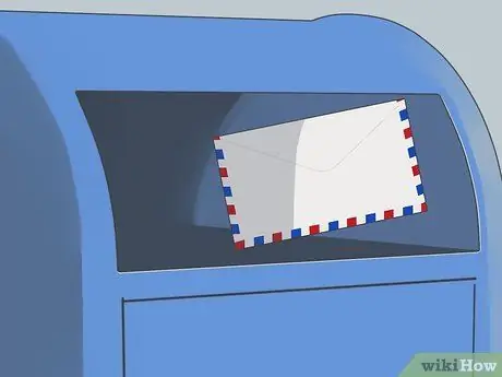 Отправить письмо Шаг 7