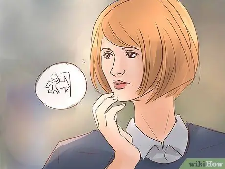 Увольнение сотрудника в Калифорнии Шаг 1