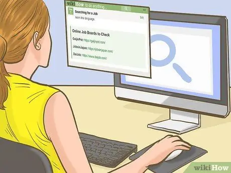 Работа в Японии Шаг 1