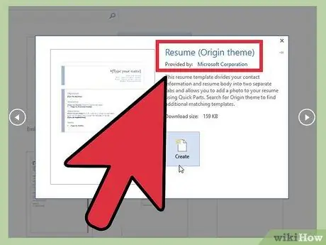 Создание резюме в Microsoft Word Шаг 3