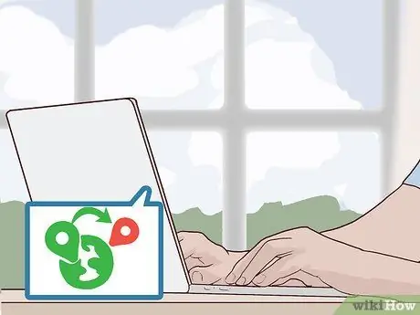 Избегайте обречения, шаг 2