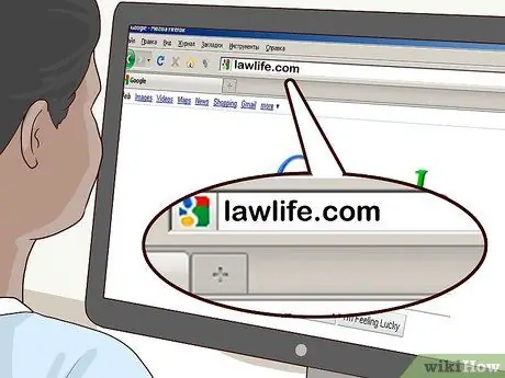 Избегайте обречения Шаг 6