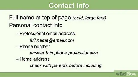Создайте резюме для подростка Шаг 4