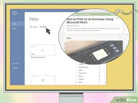 Адрес конверта резюме Шаг 5