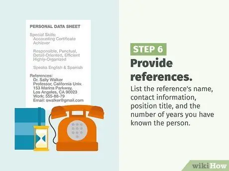 Составьте лист личных данных Шаг 9