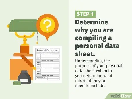 Составьте лист личных данных Шаг 1