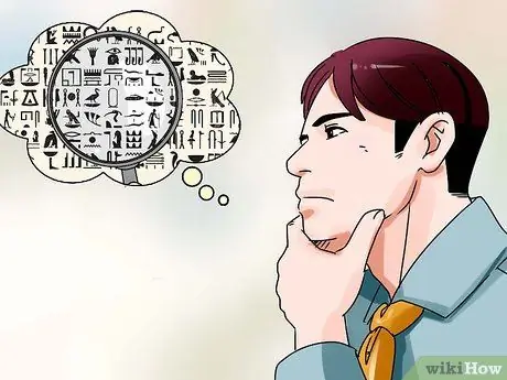 Успешный шаг 8