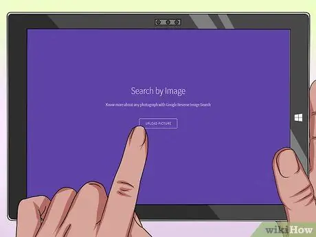 Определение растений Шаг 11