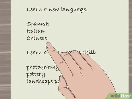 Сделайте что-нибудь новое, шаг 4