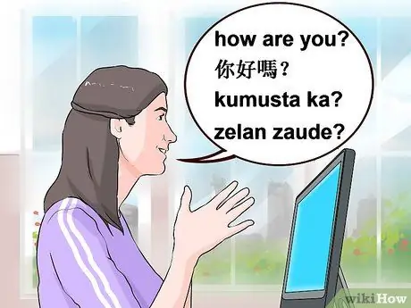 Делайте то, чего никогда не делали до шага 4